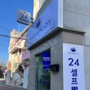 S.J워시 이미지
