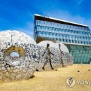 조치원 세종시보건환경연구원 이미지