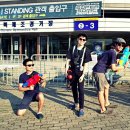 Super Sonic | 2013 슈퍼소닉(Super Sonic) 후기 - 1일차(13.08.14)