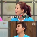 장윤정 카카오 검색결과