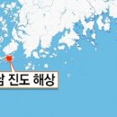무저도 이미지