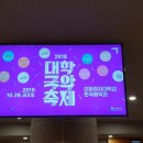 이화국악원 이미지