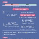 예솔기획 이미지