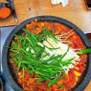 청수6로 | 마산 중앙동 오리고기 맛집 청수오리 내돈내산