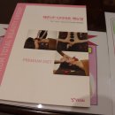 진주성모의원 이미지