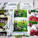 옹달샘유통 이미지