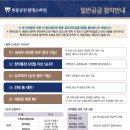 예다건축사사무소 이미지