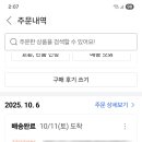 라인메디텍 이미지