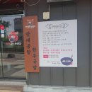 동대로(남) 네이버블로그