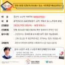 과천시민회관 예술강좌실 1 이미지