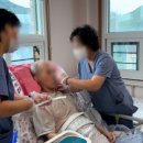 사랑스러운 노인전문요양원 이미지