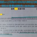 행정사최경록사무소 이미지