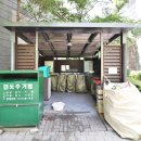 쌍용예가아파트경로당 이미지