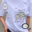 탐이나인형방 | 서울국제도서전 후기를 낉여오거라
