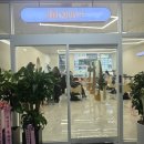 헤어살롱 수(HAIRSALON 수) 이미지
