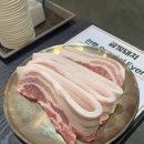 금빛우동 이미지