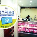 최이용샵 이미지