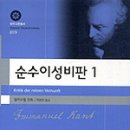 이성 이미지