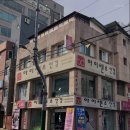 아이센스안경원 네이버블로그