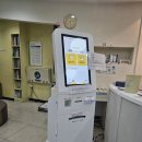 에디슨 소아청소년과의원 이미지