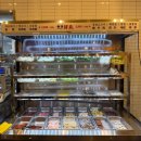 사임당로20길 56-7 (1) | 건대 맛집 우밍마오차이 | 비주얼부터 압도적인 건대 마라탕 추천