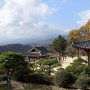 부석사 - 서산시 | 부석사