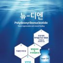 멋진남성의원 이미지