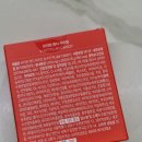 마미케어 브이핏캔디, 브이라인 다이어트간식 3일 후기