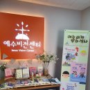 꿈땅작은도서관 | 정명섭작가와의 만남 - 후기&lt;취미는악플, 특기는막말&gt;