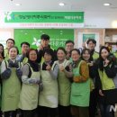 ㈜경남에너지판매 이미지