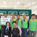 화성시서부노인복지관 이미지