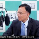 &#34;역대급 경기 침체 오나&#34;전문가가 말하는 하반기 경제전망 이미지