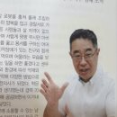 아카데미한의원 이미지