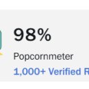 토마토시네마 이미지