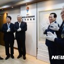 중앙1태권도 이미지