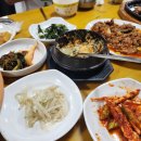 대덕주민센터 주차장 이미지