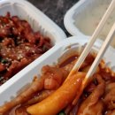 윤이불닭발 이미지