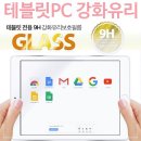 WITH B PC 이미지