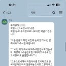 신전여성 | [이집트-11] 룩소르 지성투어 서안투어 (왕가의계곡, 핫셉수트장제전, 하부신전, 멤논거상)