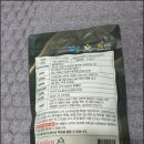 (주)천지 농업회사법인 이미지