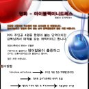 마이오디션 이미지