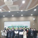 푸드네트워크평택