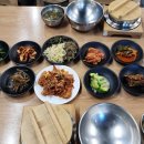 시마레스토랑 네이버블로그