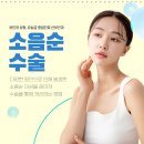 고은산부인과의원 이미지