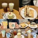 스타벅스 샌드위치 메뉴, 케이크 추천, 신메뉴 씨솔트카라멜콜드브루, 피스타치오 무스 케이크