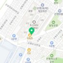 용인대상원태권도장