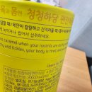 공식품영농조합법인 이미지
