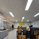 가득드림2호점 이미지