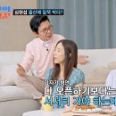 울산집 이미지