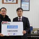 제이디산업개발 이미지